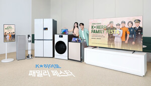 [산업소식] SK AX, 채용 연계형 AI 교육 프로그램 SKALA 4기 모집 - 뉴스 썸네일 이미지