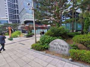 스마게 권혁빈 '8조원 이혼소송' 마무리 단계..내달 변론 종결 - 뉴스 썸네일 이미지