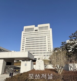 "NH투자증권, 오뚜기 '옵티머스' 미회수금 60% 배상" - 뉴스 썸네일 이미지