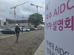 [르포] 골조만 올렸는데 이미 완판…LGU+ 파주 AIDC, 2030년 5조 승부수