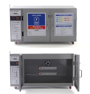 전기차 넘어 전동킥보드까지...삼성물산 '배터리 화재' 대응 확대 - 뉴스 썸네일 이미지