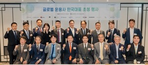 한투, 글로벌 운용사 13곳과 맞손..해외상품 공급망 넓힌다 - 뉴스 썸네일 이미지