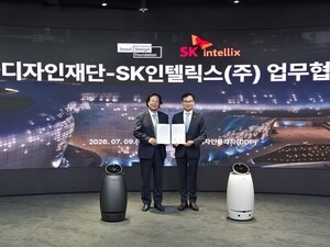 SK인텔릭스, DDP에 인공지능 웰니스로봇 투입 - 뉴스 썸네일 이미지