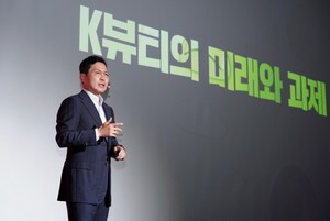 윤상현, 콜마홀딩스 지분 확대..지배력 강화 - 뉴스 썸네일 이미지