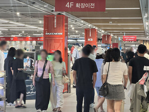 [유통소식] 신세계百, 스포츠 멤버십 '스포츠<b>크루</b>' 도입