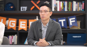 미래에셋 "미국 증시 성장 엔진은 테크..액티브 선별 필요" - 뉴스 썸네일 이미지