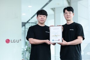 LGU+, 공공 클라우드 보안인증 획득...'알파키' 공급 본격 - 뉴스 썸네일 이미지