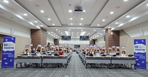 [유통소식] 롯데하이마트 '하이 과학콘서트' 성료 - 뉴스 썸네일 이미지