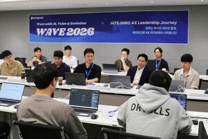하이트진로, AI 전환 본격..'AX 리더' 30명 키운다