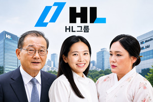 HL 정몽원 일가 '사익편취' 조사 장기화...공정위 늑장 처분 논란 - 뉴스 썸네일 이미지