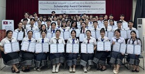 [산업소식] 현대차 정몽구 재단 라오스 인재 육성 나선다...국립대생 60... - 뉴스 썸네일 이미지