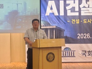 [4th-infra] "스마트감리 넘어 위험예측·디지털트윈으로..AI건설 핵심은... - 뉴스 썸네일 이미지