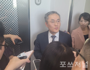 권혁빈 이혼 2.5조원 재산분할..스마게RPG 판결도 반영(종합) - 뉴스 썸네일 이미지