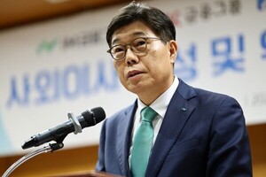 iM금융 황병우 '셀프 연임' 성공하나...회장 선임 룰 일방적 유리 - 뉴스 썸네일 이미지