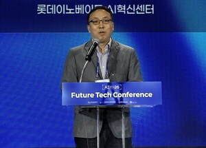 [현장] 롯데이노베이트 "사람이 지휘자 돼야"...피지컬 AI 활용 기반 구축 - 뉴스 썸네일 이미지