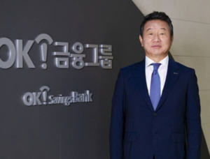 대부업으로 돈방석 OK금융 최윤, 왜색 이미지 세탁 '착착' - 뉴스 썸네일 이미지
