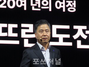 메리츠증권, AI 대화로 주식 주문까지..'투자 생태계' 확장 - 뉴스 썸네일 이미지
