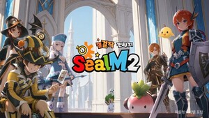 플레이위드코리아 '씰M2' 치명적 오류 속출..버프·회복이 '빗나감'